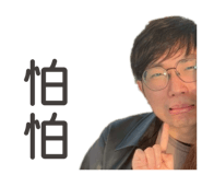 845376731
