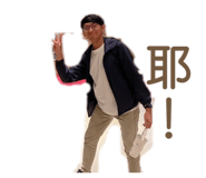 845376734