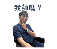 845376735