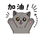 845376774