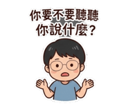 845376838
