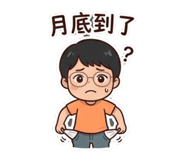 845376840