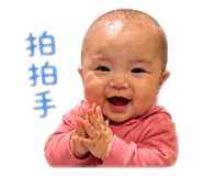 845377141
