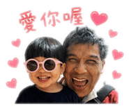 845377218