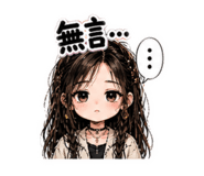 845377954