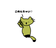 845378577