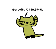 845378579