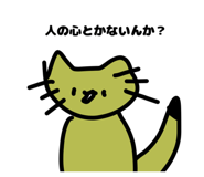 845378580