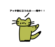 845378582