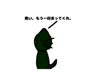 845378583