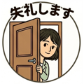 845378806