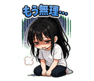845379025