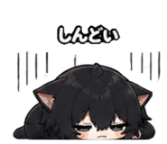 845379057