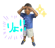 845379075