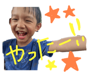 845379076