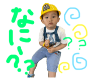 845379080