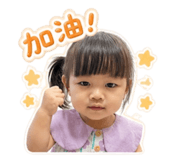 845379139