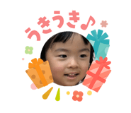 845379206