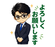 845379233