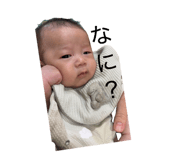 845379426