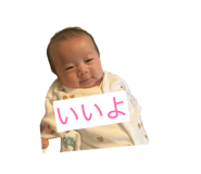 845379428