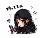 845379527