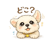 845379603