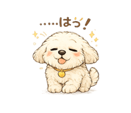 845379610
