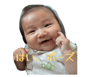 845379801