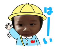 845379807