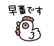 845380057