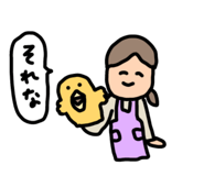 845380096