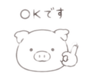 845380302