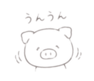 845380311