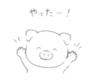 845380317