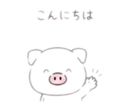 845380318