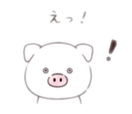 845380320