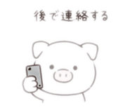 845380322