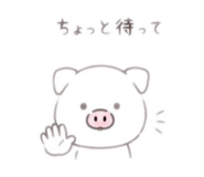 845380323