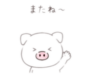 845380325