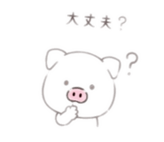 845380327
