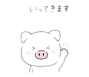 845380330