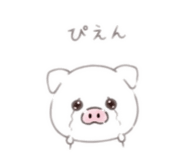 845380332