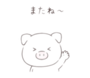 845380333