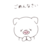 845380335