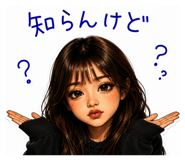 845380464