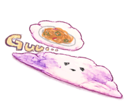 845380693