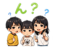 845380715