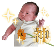 845380844