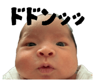 845380855